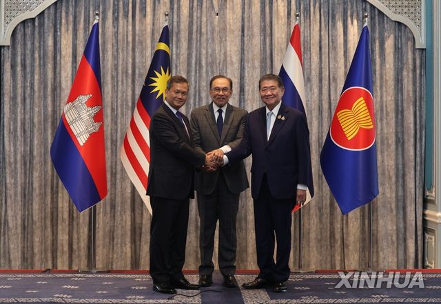 태국-캄보디아, 휴전 합의