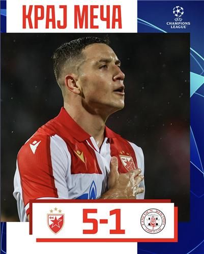 링컨과 UCL 예선 3라운드 2차전에서 5-1 승리한 즈베즈다