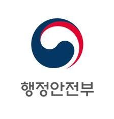 행안부 로고