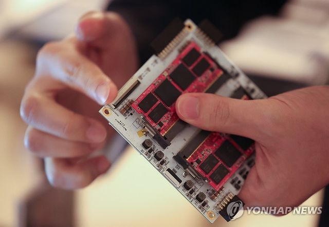 '이게 AI 반도체'