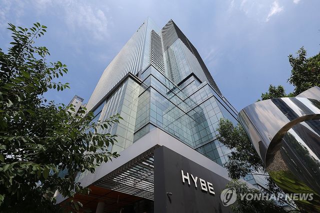 방시혁 의장 부정거래 의혹 수사 중인 경찰, 하이브 압수수색