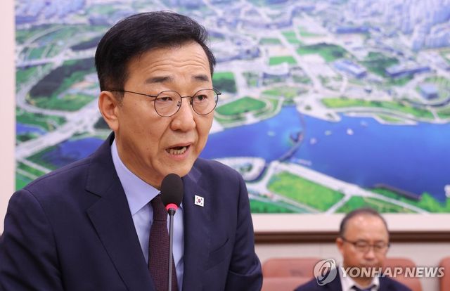 발언하는 김윤덕 국토교통부 장관 후보자