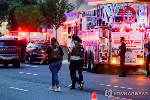 뉴욕 맨해튼 빌딩가서 총기 난사