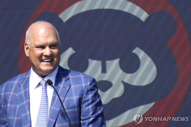 생전의 라인 샌드버그