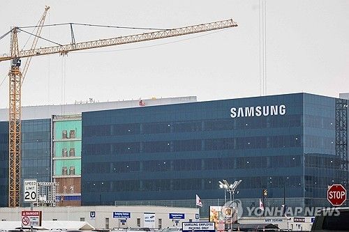 미국 텍사스주에 건설중인 삼성전자 공장