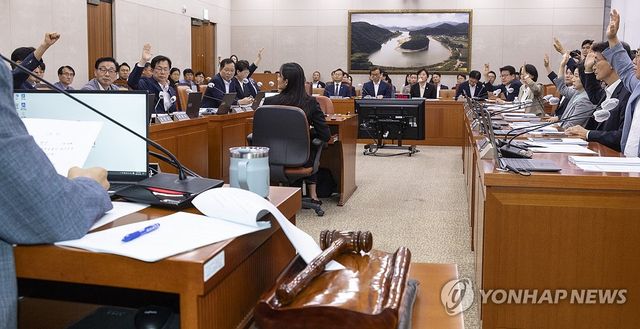 국회 농해수위, '농수산가격안정제 도입' 농안법과 양곡법 처리