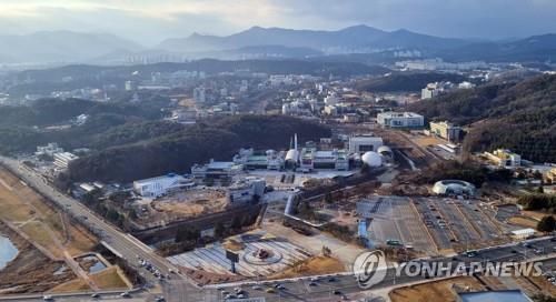 대전 대덕연구개발특구