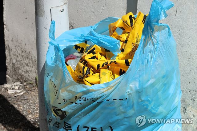 흉기 살인 발생한 대전 서구 괴정동 주택가