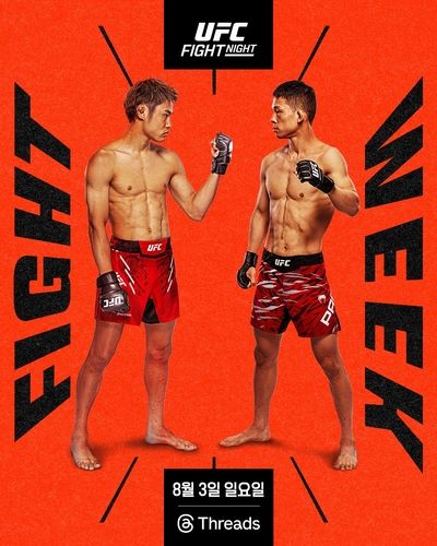 UFC 사상 최초로 성사된 박현성-타이라의 한일전