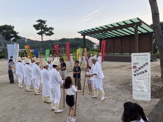 횡성 '회다지 야행' 프로그램