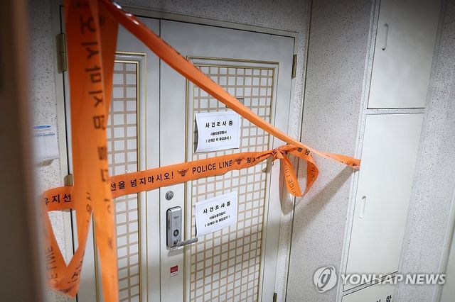 인천 총격 사건 피의자 집