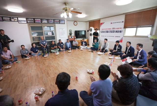 김진태 지사, 양구 주민들과 간담회