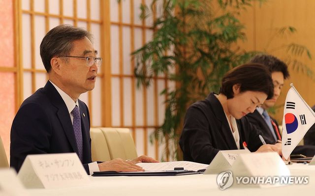 한일 외교장관 회담서 발언하는 조현 장관