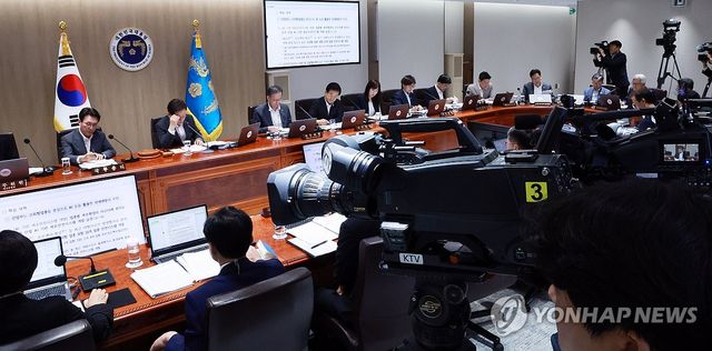 생방송 중인 국무회의