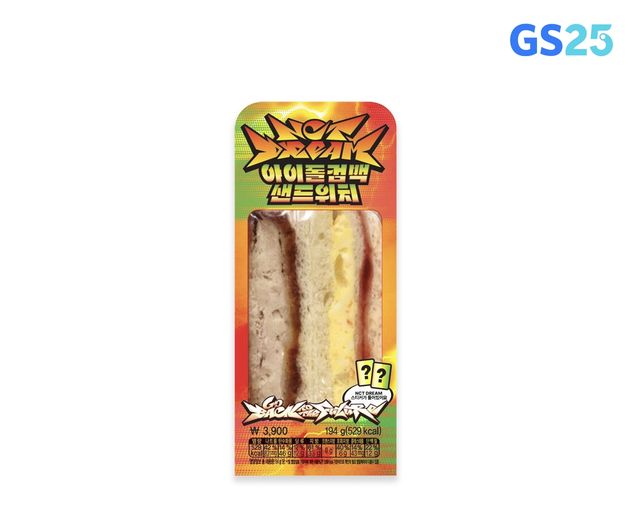 아이돌컴백샌드위치
