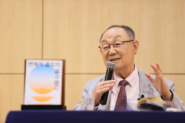 백낙청 서울대 명예교수 