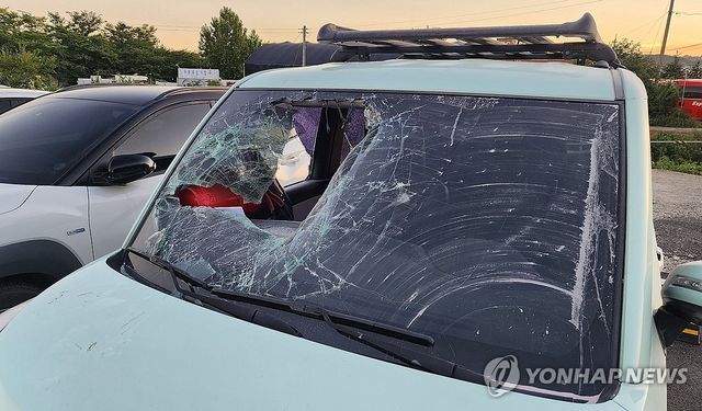 울산 병원 주차장서 흉기 피습