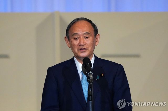 스가 요시히데 전 일본 총리