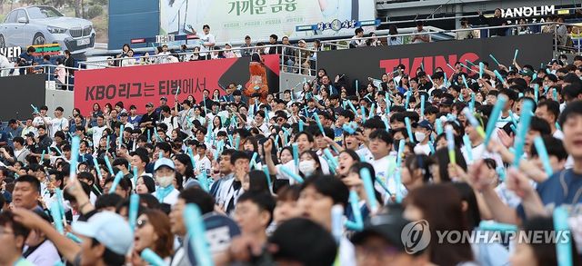 62일 만에 열리는 홈경기