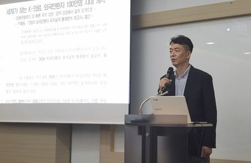 한동우 보건산업진흥원 국제의료본부장