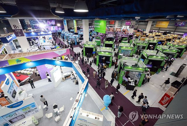 넥스트라이즈 2025 개막