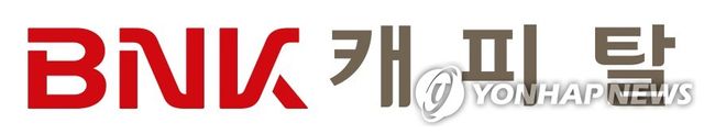 BNK캐피탈