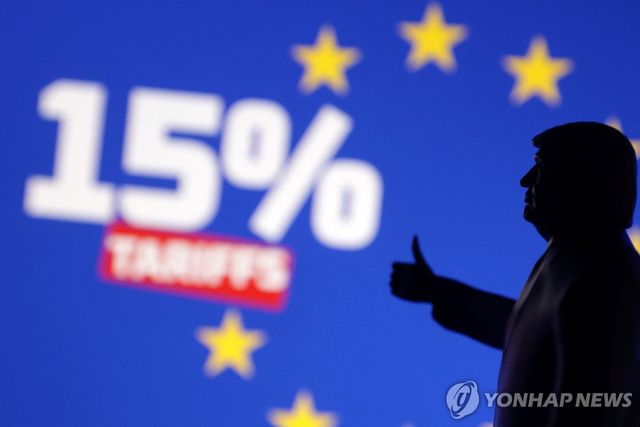 유럽연합(EU)에 대한 15% 관세(일러스트)