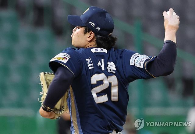 트레이드를 통해 KIA에서 뛰게 된 김시훈