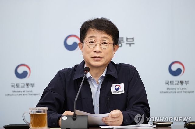 박상우 장관, 풍수해·폭염 대응 점검회의 주재