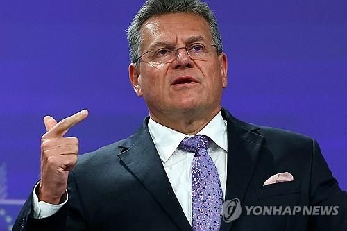 마로시 셰프초비치 EU 무역담당 집행위원 