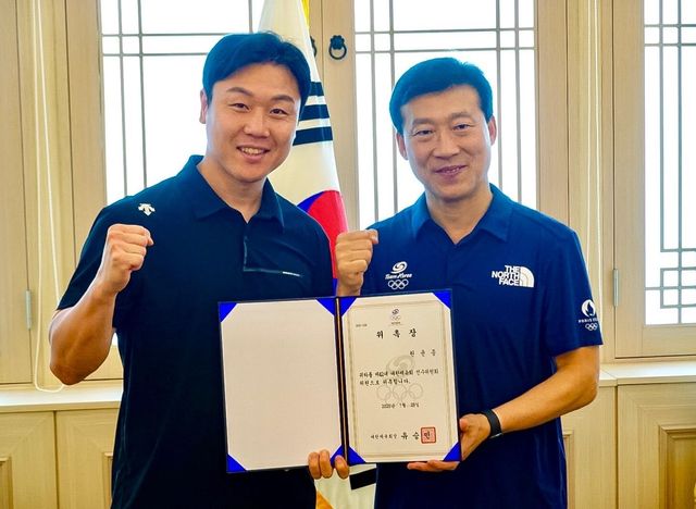 원윤종 IOC 선수위원 후보(왼쪽)와 김택수 진천선수촌장