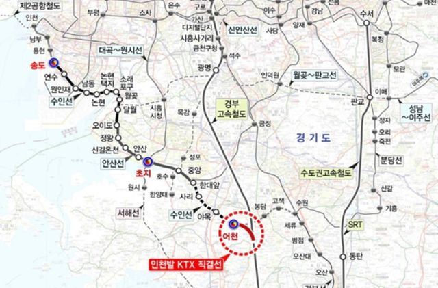 인천발 KTX 노선도