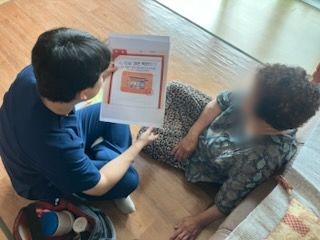 취약계층 방문 건강관리 서비스 강화