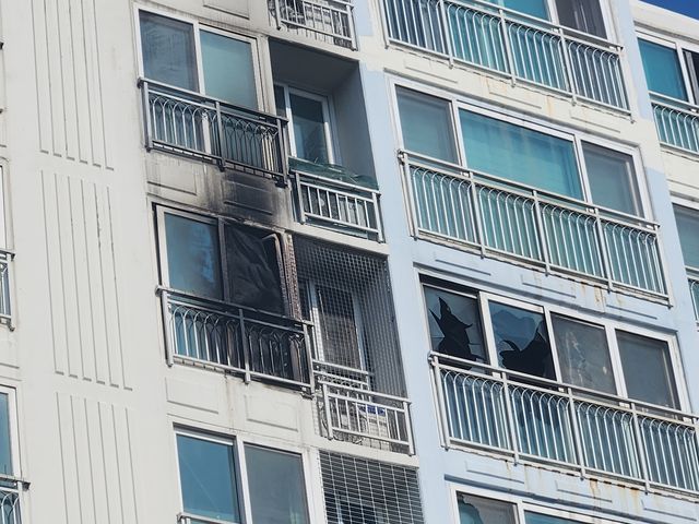 불이 난 아파트