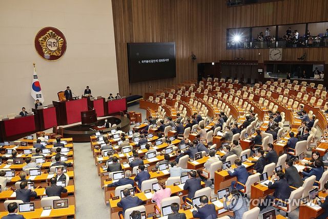 김민석 국무총리 후보자 임명동의안 표결 불참한 국민의힘