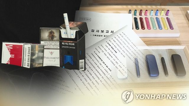 [연합뉴스TV 제공]