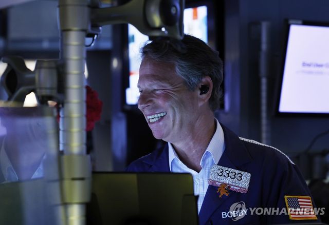 뉴욕증권거래소