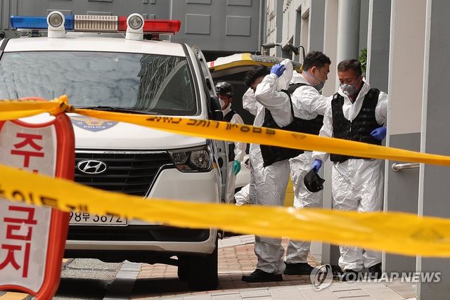 화재 현장 감식 나서는 경찰