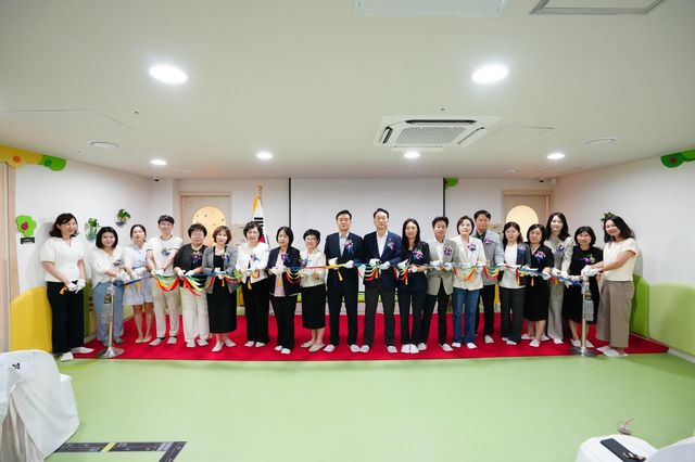 어린이집 개원식