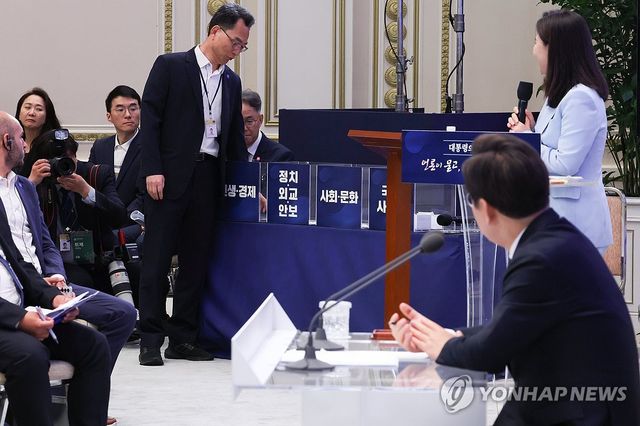 대통령 취임 기자회견 질문자 추첨