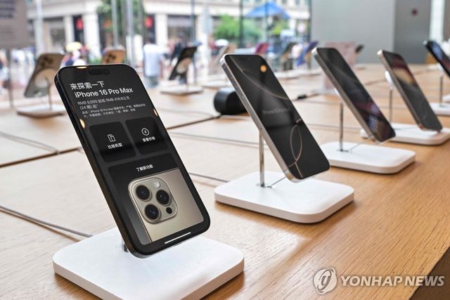 중국 상하이의 애플 스토어