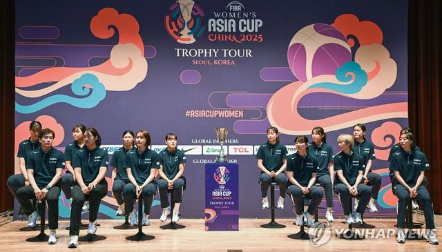 여자농구 아시아컵 미디어데이