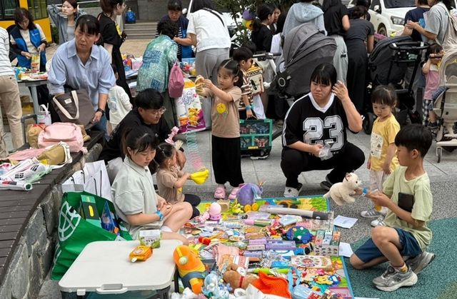 공동육아나눔터