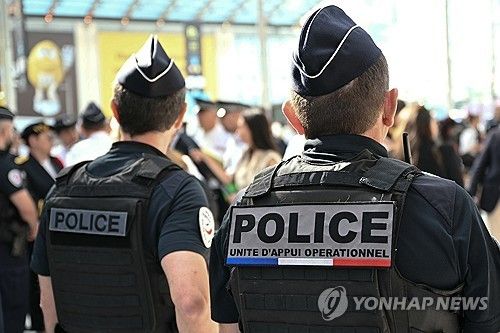 프랑스 경찰