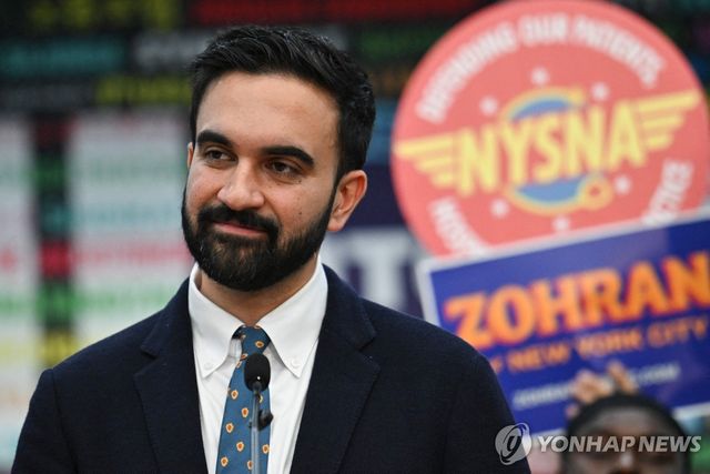 미국 민주당 뉴욕시장 후보 조란 맘다니