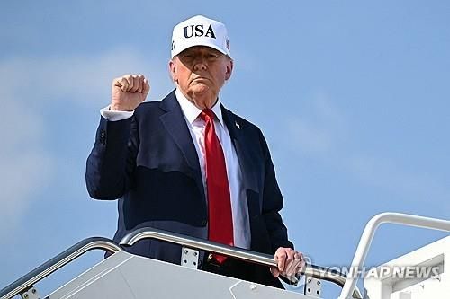 트럼프 미국 대통령