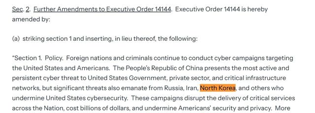 북한 사이버위협 국가로 적시한 트럼프 행정명령