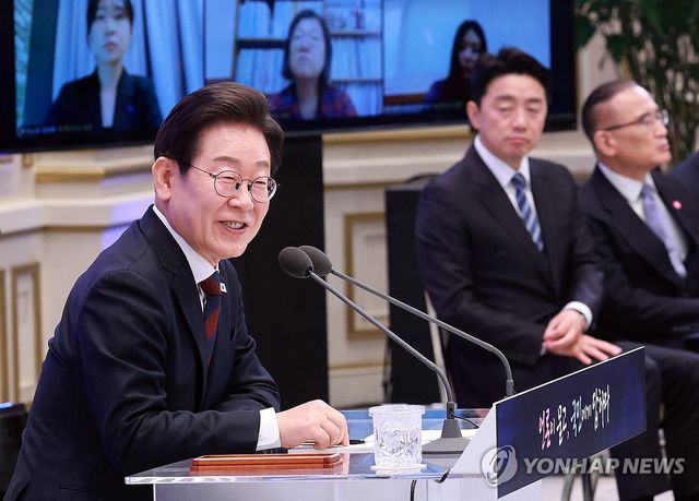 취임 30일 기자회견 갖는 이재명 대통령