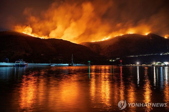 지난달 그리스 키오스섬에서 발생한 대형 산불