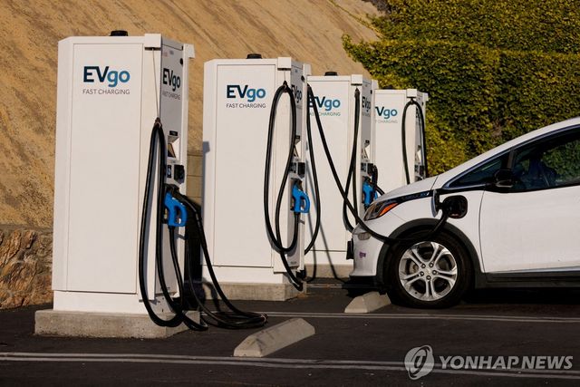 미국의 전기차 충전소